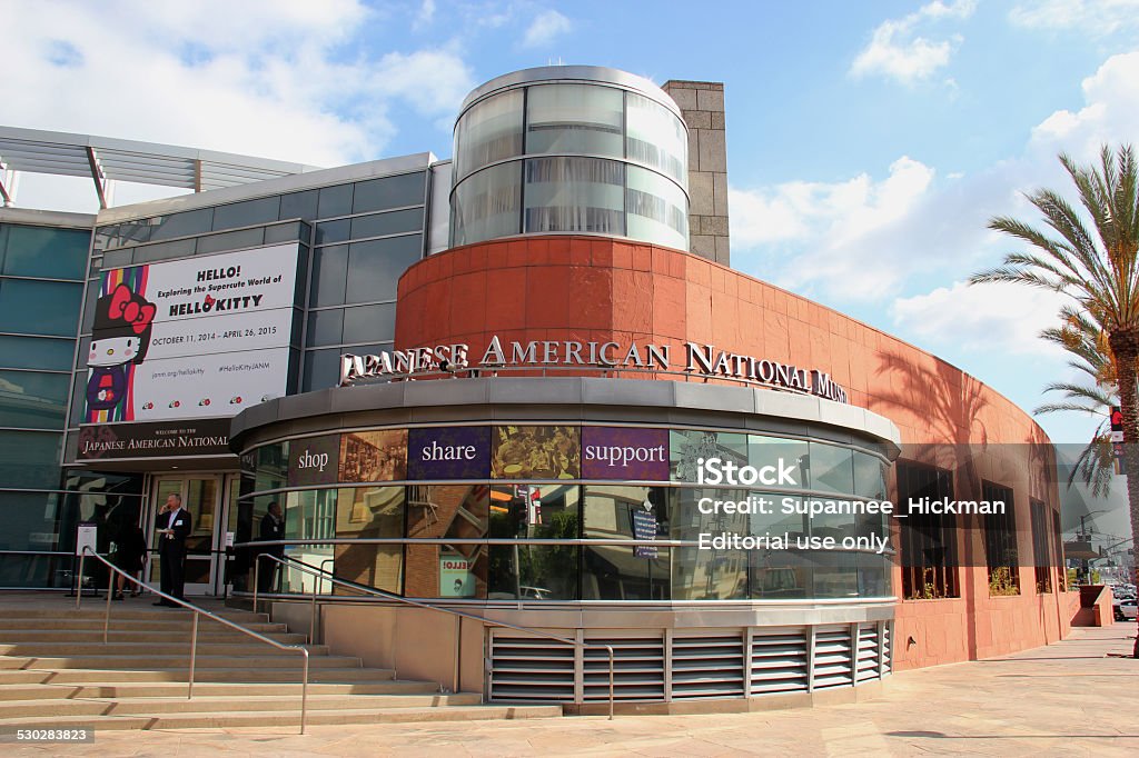 Japanese American National Museum Los Angeles, California, USA - November 12, 2014: The Japanese American National Museum, located in Little Tokyo, Los Angeles, California, is a museum dedicated for Japanese America history and culture. City Of Los Angeles Stock Photo Japanese American National Museum Los Angeles, California, USA - November 12, 2014: The Japanese American National Museum, located in Little Tokyo, Los Angeles, California, is a museum dedicated for Japanese America history and culture. City Of Los Angeles Stock Photo