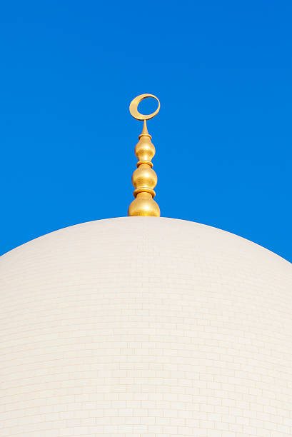 istock Dome of Sheikh Zayed Grand Mosque 530301705