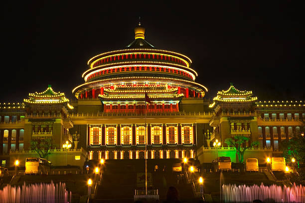 Renmin Square Chongqing Sichuan China at Night Renmin "People's" Square, Great Hall of the People, Chongqing, Sichuan, China Night Shot Overview with fountains prc stock pictures, royalty-free photos & images