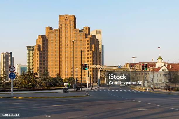 Shanghai Financial District The Bund Stock Photo - Download Image Now - Architecture, Asia, Bank - Financial Building