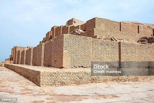 Ziggurat Choqa Zanbil Stock Photo - Download Image Now - Adobe - Material, Brick, Built Structure