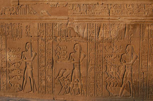 istock Egyptian Carvings 530405689