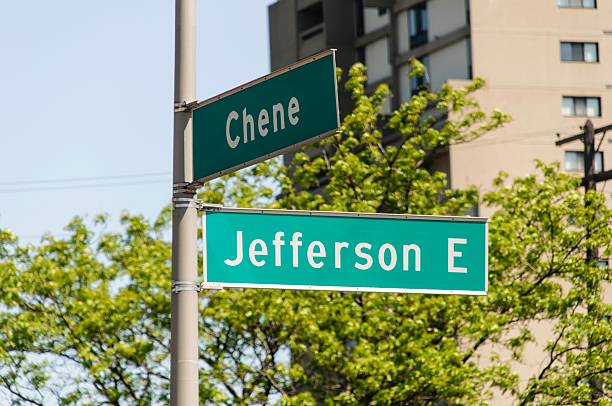 istock Detroit Street Signs 530483928