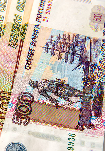 istock Russian money close-up 530507157