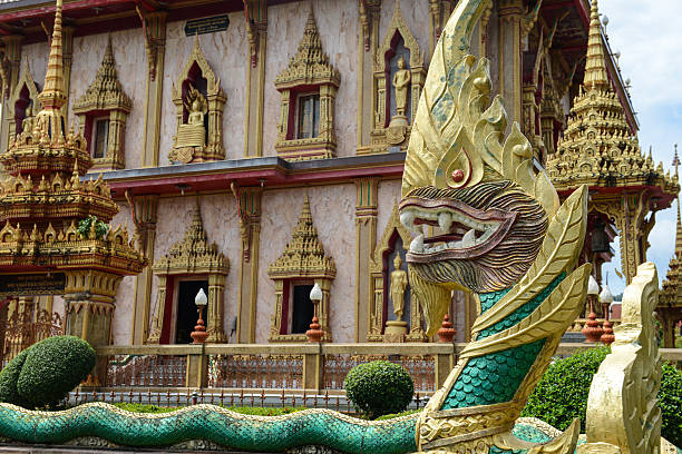 istock Dragon at the Wat Chalong in Phuket Thailand 530509965