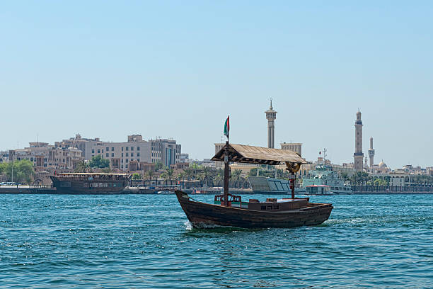 istock Harbor Dubai Skyline cityscape on sunny day 530523561