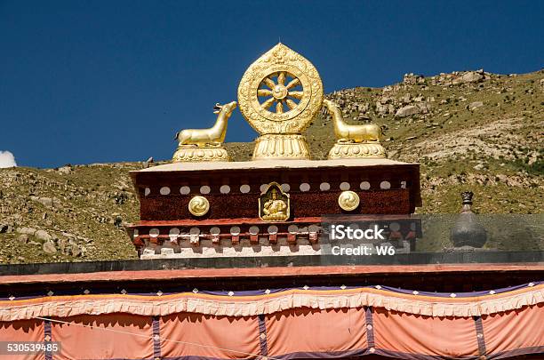 Sera Monastery Stock Photo - Download Image Now - Ancient, Bell, Buddha