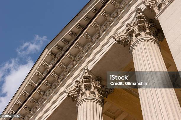 Ionian Column Capital Architectural Detail Stock Photo - Download Image Now - Architectural Column, Courthouse, Decoration