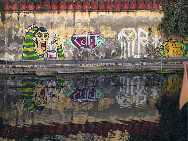 The rest of Berlin Wall, Germany