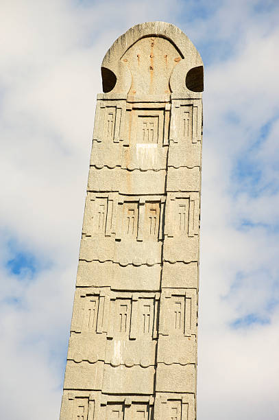 istock UNESCO Heritage obelisks of Axum, Ethiopia. 530615563