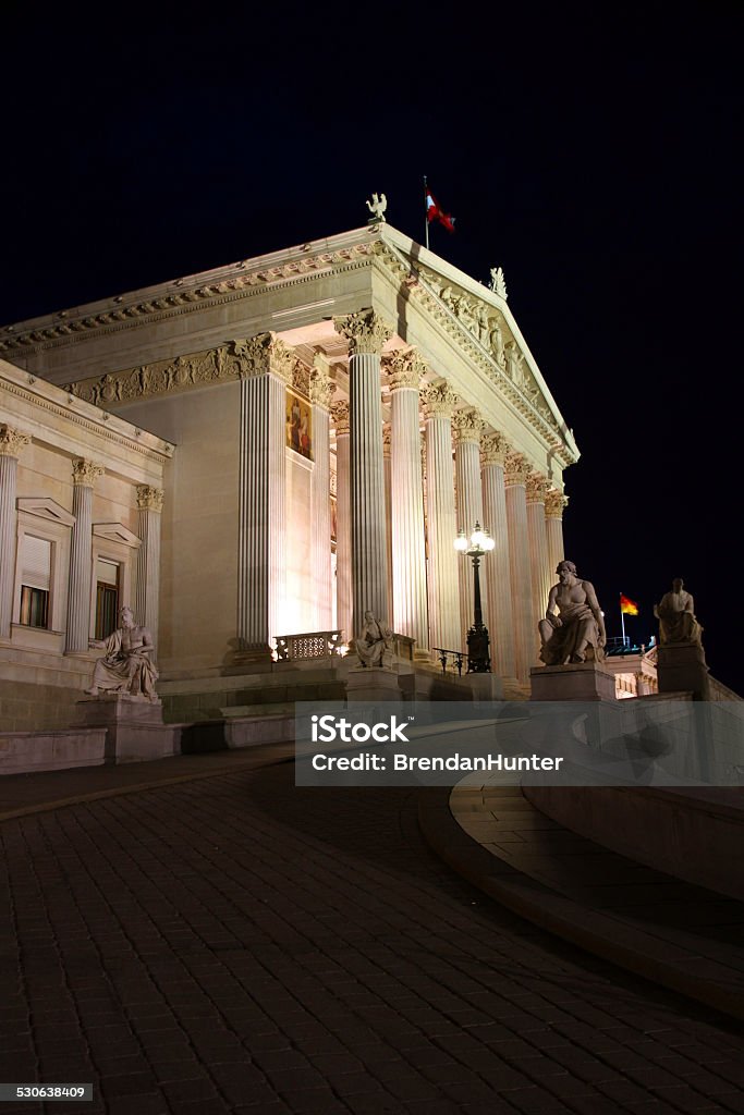 Vienna Ramp The Austrian Parliament at night.  2015 Stock Photo