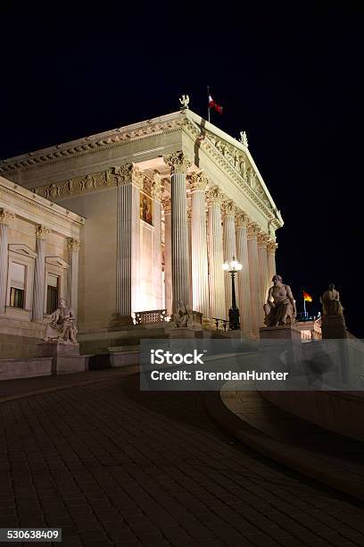 Vienna Ramp Stock Photo - Download Image Now - 2015, Antique, Architecture