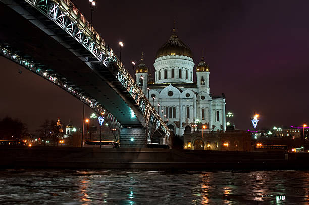 istock Cathedral Of Christ The Savior at night. 530641679