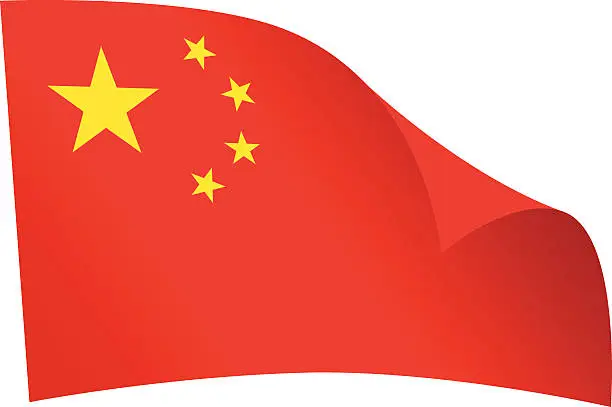 Vector illustration of Waving China Flag