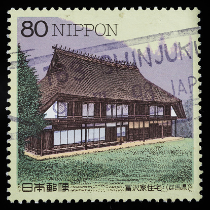 Cancelled Japanese postage stamp.