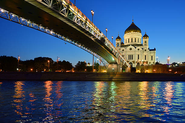 istock Majestic orthodox Cathedral of Christ Saviour 530710915
