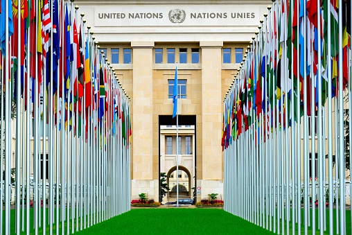 Geneva, Switzerland - July 11, 2014: Geneva is the seat of the European headquarters of the United Nations.Multinational flag is particularly solemn and spectacular.Many tourists come to visit here every day.