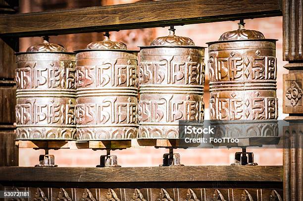 Prayer Wheels Stock Photo - Download Image Now - Asia, Brass, Brown