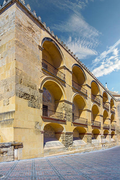 istock side with beautiful terraces in the Great Mosque Cordoba, 530728171