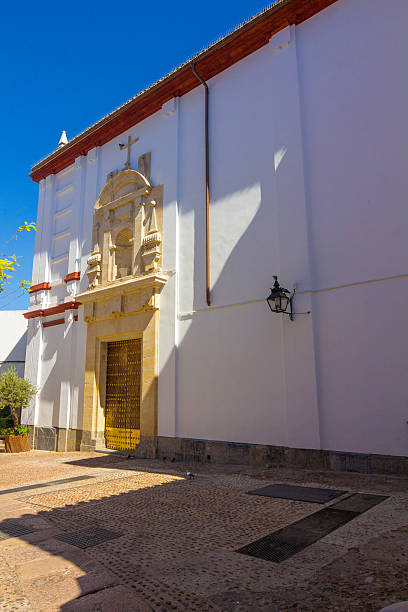 istock Typical nice clean city streets Cordoba, Spain 530729653