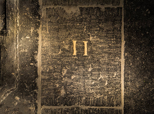 Granite stone #11 in 15th century dutch church