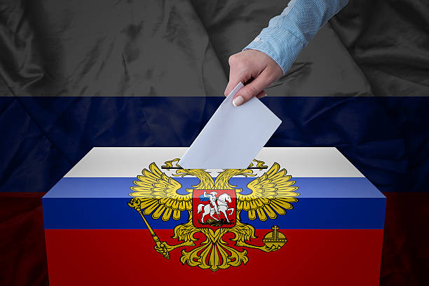 Ballot Box - Election - Russia stock photo