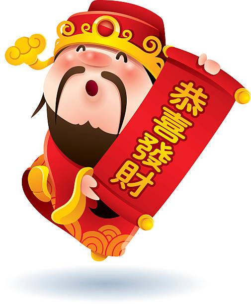 illustrazioni stock, clip art, cartoni animati e icone di tendenza di dio cinese della ricchezza. - chinese ethnicity god chinese new year luck