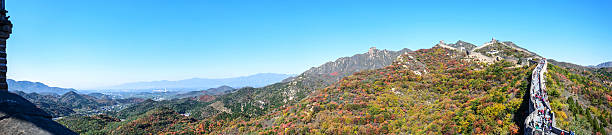 Great Wall at Badaling. People are climbing the Great Wall. Located in Beijing, China.