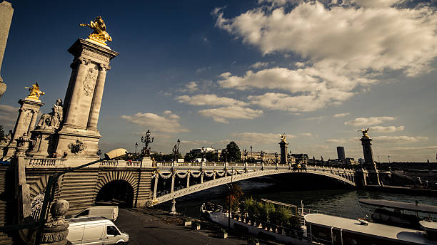 istock Paris, France 530871141