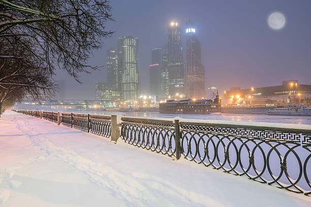 istock Embankment and business center view. 530904623