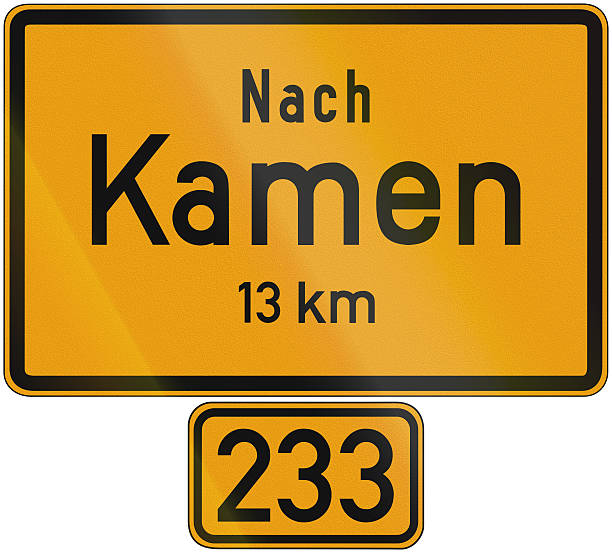 istock Distance Sign Kamen 530906109