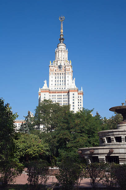 istock Moscow State University building in summer day 530914195