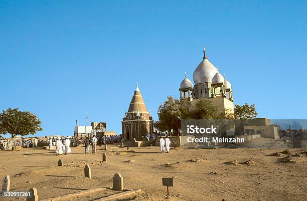Sufi Mausoleum In Omdurman Stock Photo - Download Image Now - Khartoum, Africa, Blue