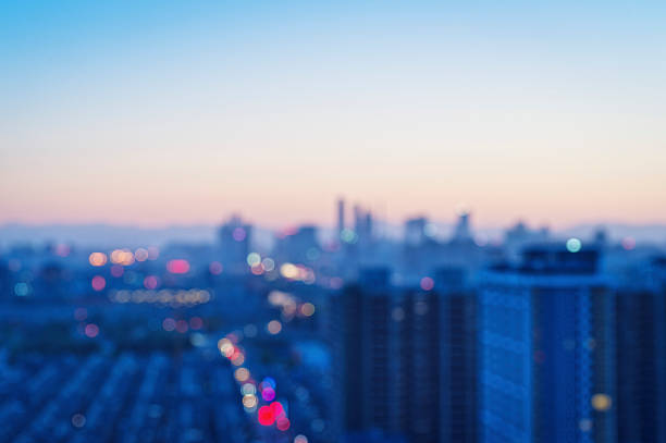 istock Blurry background, Beijing modern financial district skyline 530930100