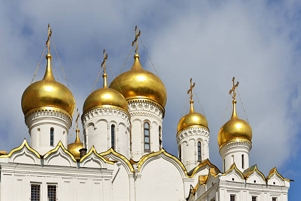 istock Golden dome of Annunciation Cathedral 530936270