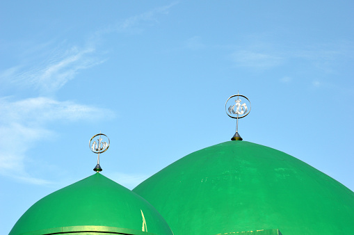 dome of the mosque against blue sky