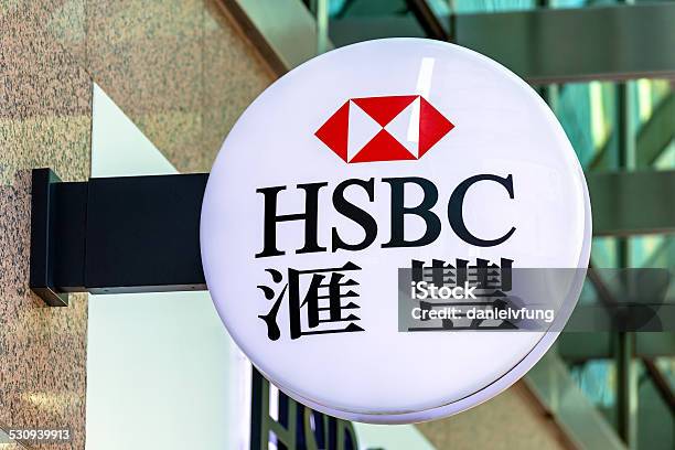 Hsbc Bank Signs Stock Photo - Download Image Now - HSBC, Hong Kong, 2015
