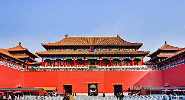 istock China forbidden city ticket Entry 530942225
