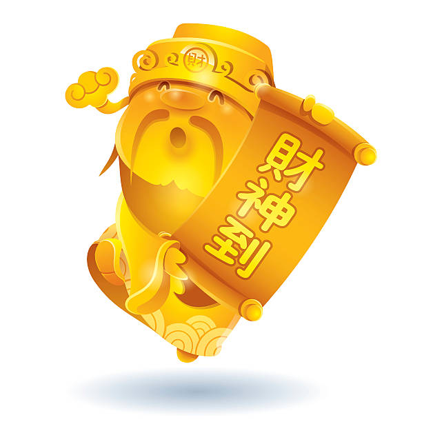 illustrazioni stock, clip art, cartoni animati e icone di tendenza di cinese dio della ricchezza-golden. - chinese ethnicity god chinese new year luck