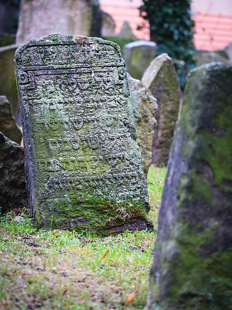 istock Old Jewish Cemetery in Prague 530943439