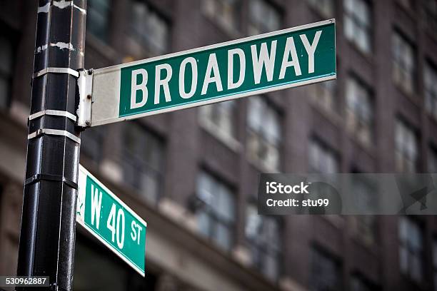 Broadway Stock Photo - Download Image Now - 2015, Architecture, Broadway - Manhattan