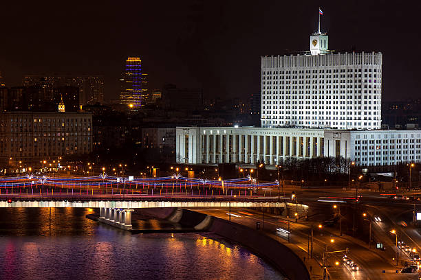istock Night Moscow cityscape. Bird's eye view 530964245