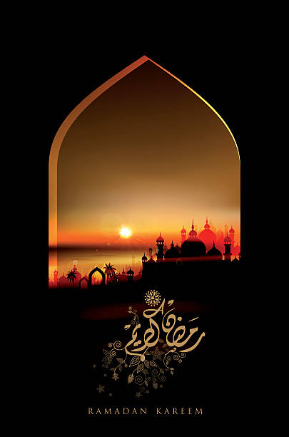 istock Ramadan Kareem greeting card - desert sunset landscape 530986338