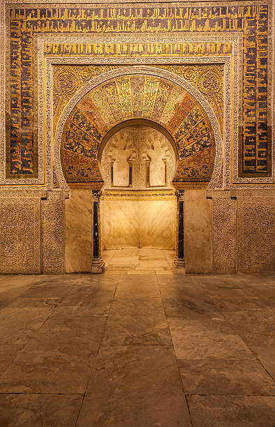istock Mosque-Cathedral of Cordoba 531009255