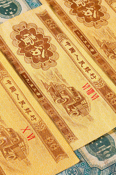 istock Different Juan banknotes from China on the desk 531009329