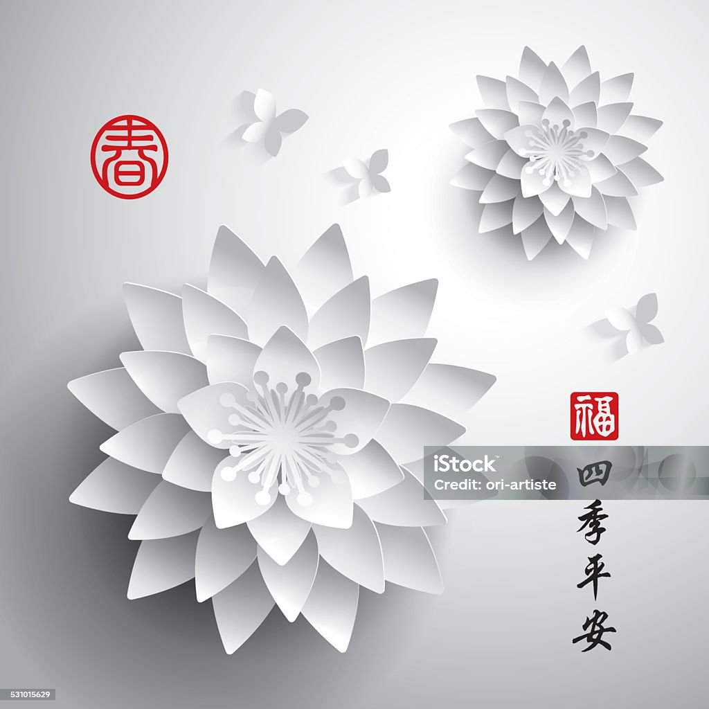 Chinese New Year. Vector Paper Graphic of Lotus. Translation of Stamp: Blessing, Spring. Paper stock vector