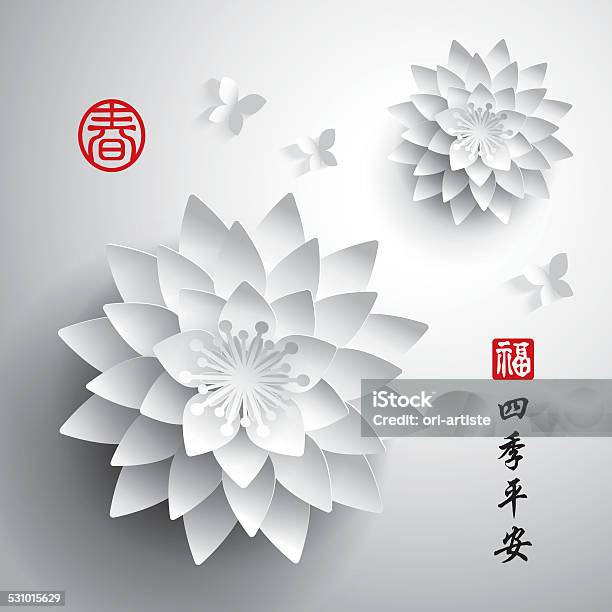 Chinese New Year Vector Paper Graphic Of Lotus Stock Illustration - Download Image Now - Paper, Abstract, Animal Markings