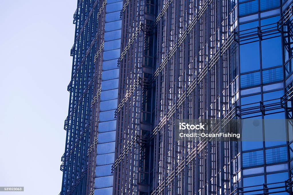 Wall of office buildings close-up, Shanghai, the Jinmao Tower 2015 Stock Photo