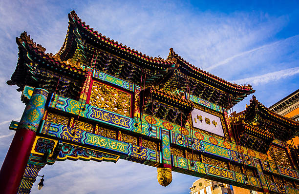 istock Arch in Chinatown, Washington, DC. 531033917