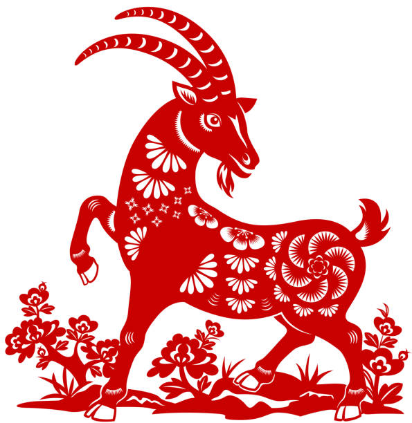 Chinese New Year Goat Paper-cut Art Year of the Goat paper-cut art. craft kit stock illustrations